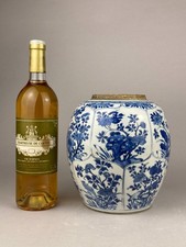 KANGXI PERIOD CHINESE