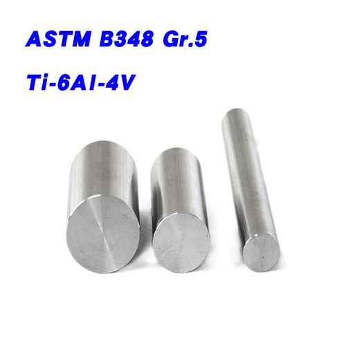 Grade titanium rod round - 5, bar