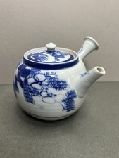 Antique Japanese Yokode Kyushu