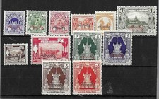 Burma 1949 LMM Officials. 1st Anniv of Independence opt O29 sg O114/O125