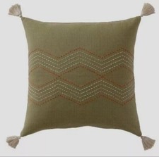 Ikea Hallvi Handmade Cushion