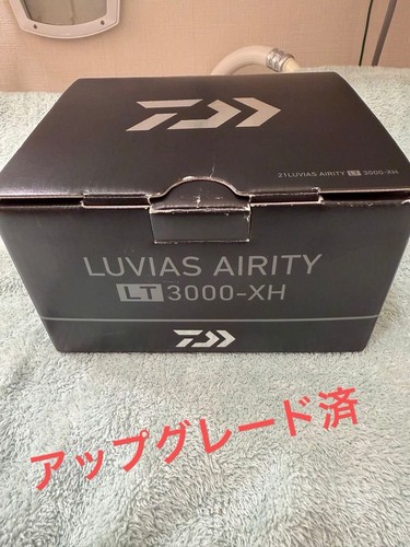 Daiwa luvias airity - luvias,