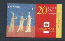 GB QEII 1995  LX12 20 x Second Class Christmas Stamps Nativity Barcode Booklet