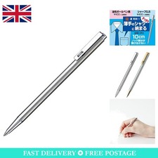 Ambidextrous 0.7mm Mini