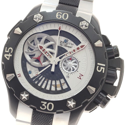 Zenith defy extreme open - zenith,