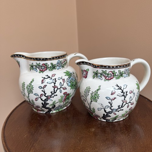 Vintage pair jugs - pair, of