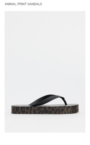 Zara animal print - , flip