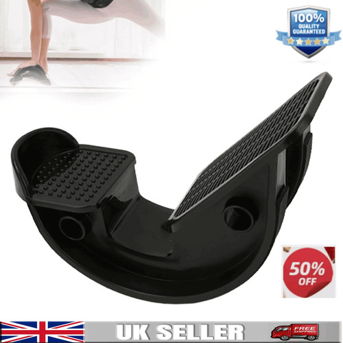 Foot rocker calf - foot,