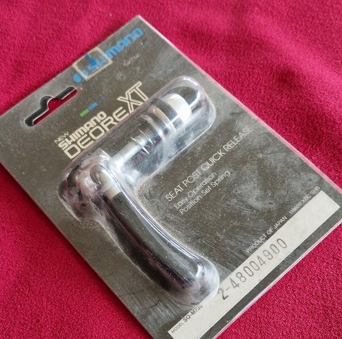 Shimano deore m730 - xt, sq-m730