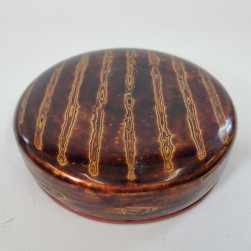 Vintage japanese circular - vintage,