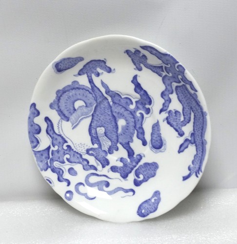 Adderley 5cm dragon saucer - 14.5cm,
