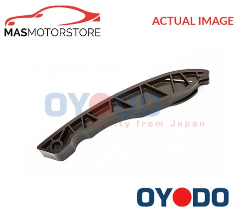 Engine timing chain - timing, guide