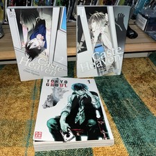 Manga Caste Heaven,Vol 1&2 by