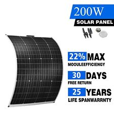 200W ETFE Flexible Solar Panel