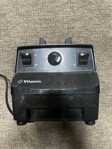 Vitamix total nutrition - total, center