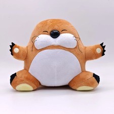 Monty Mole Plush Doll 22cm
