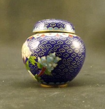 Small 1980s Vintage Cloisonne