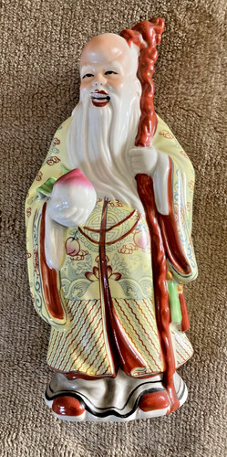 Vintage ceramic figurine - ceramic, of