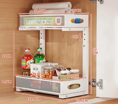 Adjustable tier under sink - adjustable,
