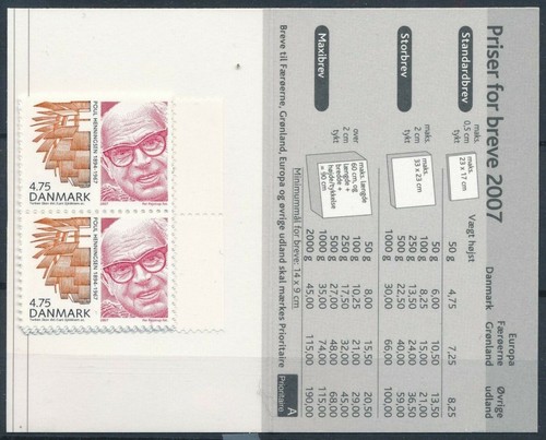 Denmark 1393 75k - denmark, poul