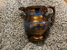 lustre ware jug. 14cm tall