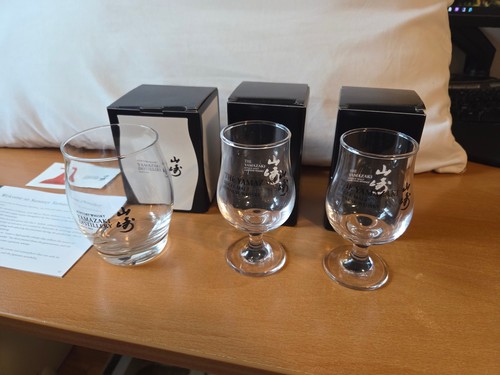 Yamazaki distillery shot - distillery,
