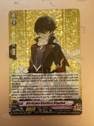 Touken ranbu horikawa - touken,