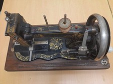 sewing machine
