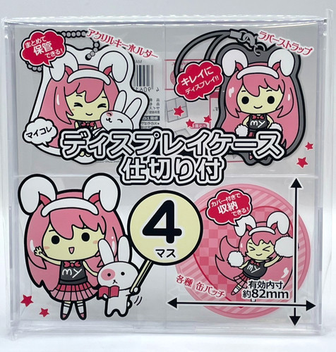 Slot badge display - 4,