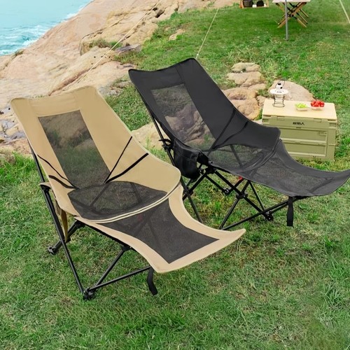 Outdoor folding lounge - folding, chair