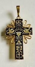 Vintage Damascene Toledo Spain 24k Gold Gilt Cross Pendant Doves Hand Made