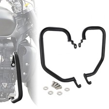 Side Frame Crash Bar Engine