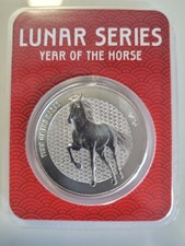 2026 Lunar Series Year of The