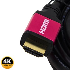 HDMI CABLE 4K UHD GOLD PLATED LEAD 2160P HDTV HIGH SPEED  SKY Q XBOX VIRGIN