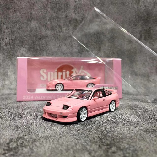 Micro turbo car 180sx - car,