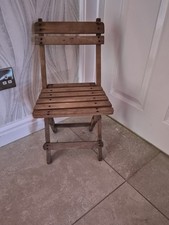 Vintage 1950's Wooden Small