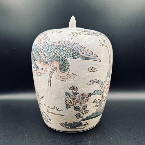 Vtg wbi chinese porcelain - wbi,