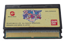 Pocket Fighter - SWJ-BAN00A -