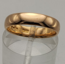 Vintage Birmingham 1956, 22ct Gold Wrought Burnished Polish Band Ring 4.6 grams