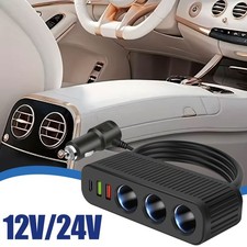 120W Car Cigarette Lighter