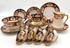 Antique Royal Albert Crown