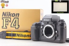 Final Late 261xxxx No Leak [