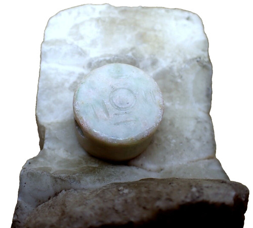 Chinese hardstone jadeite bead - chinese,