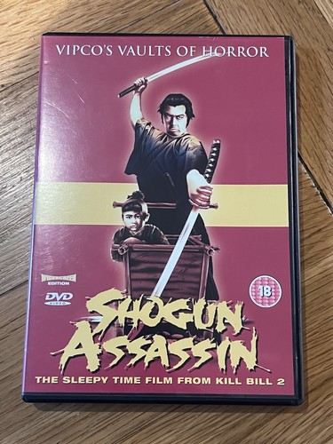 Shogun assassin vipco vault - vipco, of