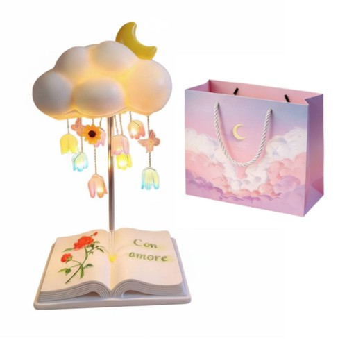 Creative mist book lamp gift - creative,