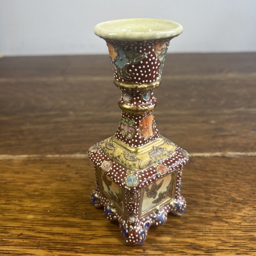 Antique japanese meiji - japanese,