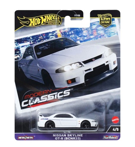 Hot wheels 2024 premium - wheels,