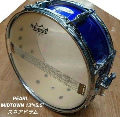 Pearl midtown snare drum - pearl,