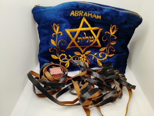 Vintage jewish tefillin set - tefillin,