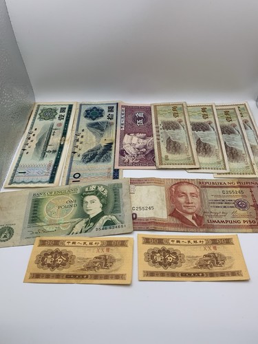 Vintage world banknote lot - world,
